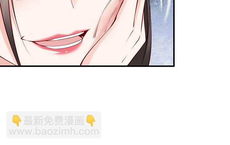 第56话 我不会让你嚣张太久49