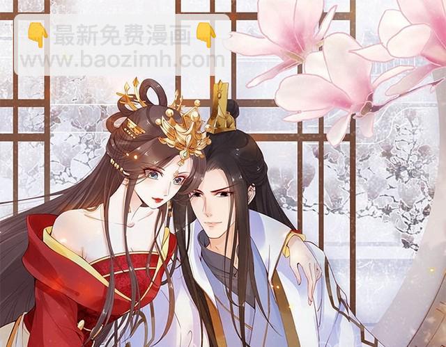 第56话 我不会让你嚣张太久6