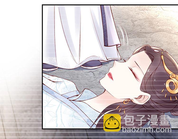 第56话 我不会让你嚣张太久62