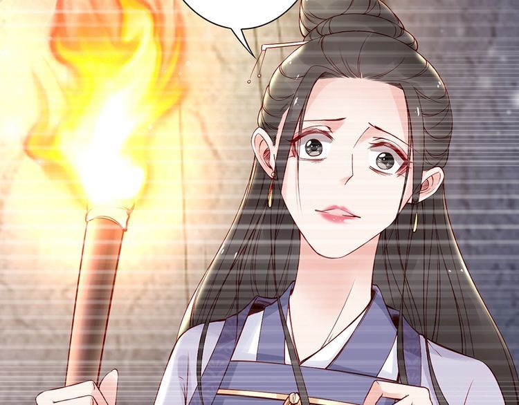 第56话 我不会让你嚣张太久64