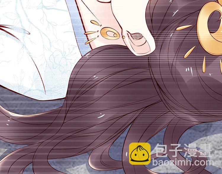 第56话 我不会让你嚣张太久70