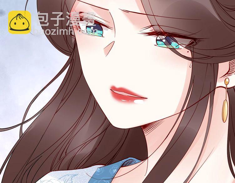 第56话 我不会让你嚣张太久78