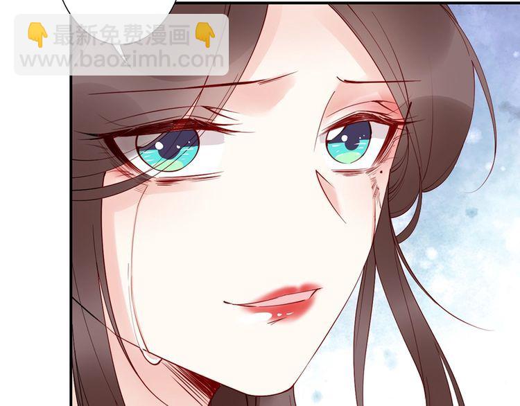 第56话 我不会让你嚣张太久81