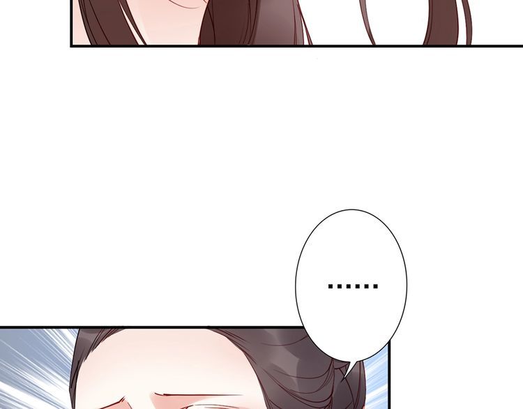 第56话 我不会让你嚣张太久82