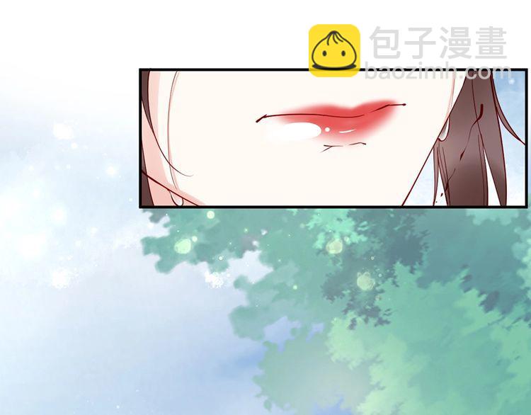 第56话 我不会让你嚣张太久84