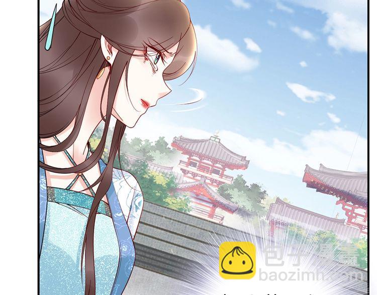 第56话 我不会让你嚣张太久89