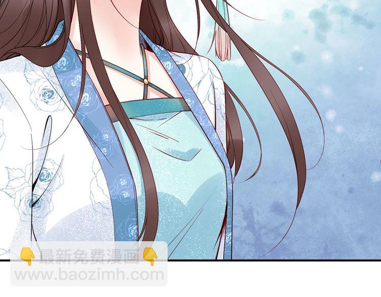 第56话 我不会让你嚣张太久92