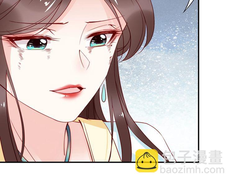 第57话 我就接你回家10