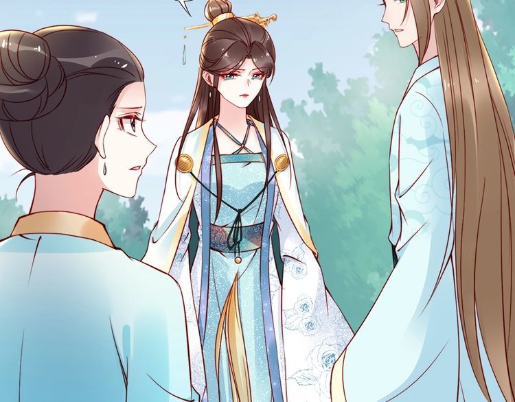 第57话 我就接你回家12