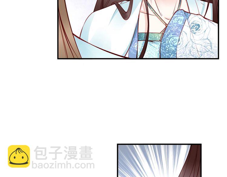 第57话 我就接你回家37
