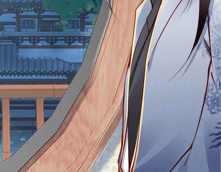 第57话 我就接你回家67