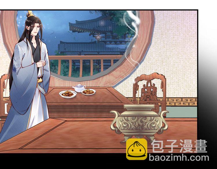 第57话 我就接你回家81
