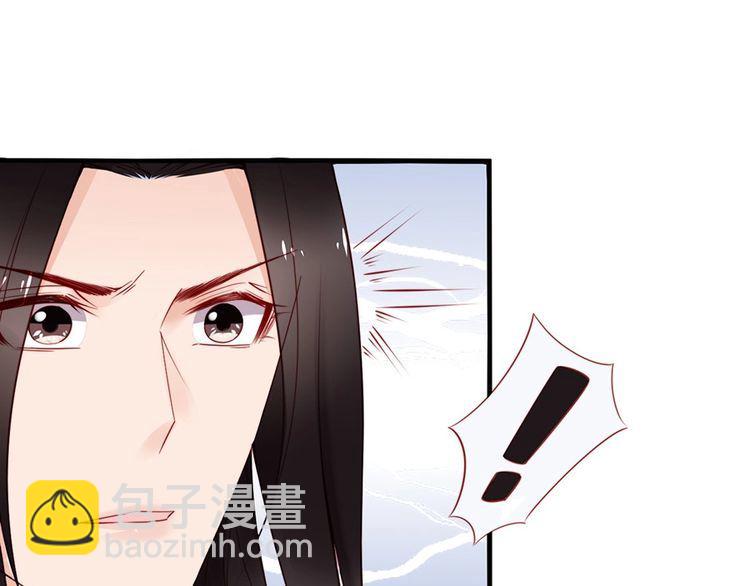 第57话 我就接你回家89
