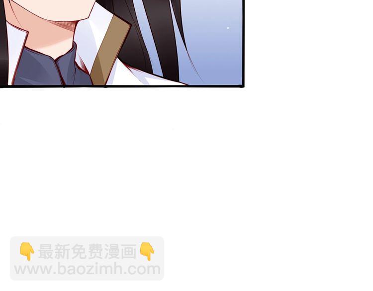 第57话 我就接你回家90