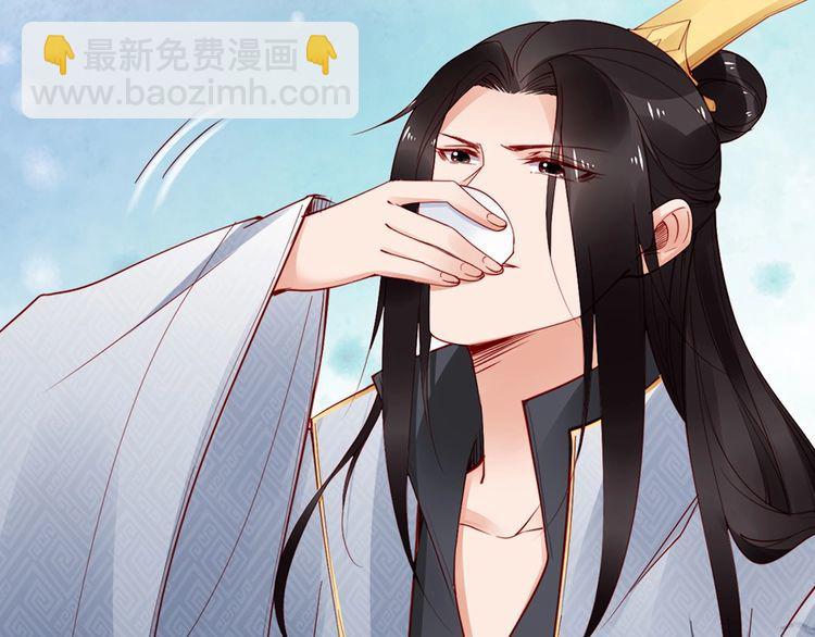 第57话 我就接你回家94