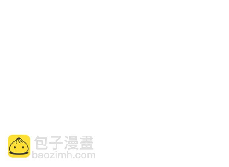 第57话 我就接你回家97