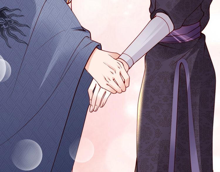 第58话 我全都给你♥116