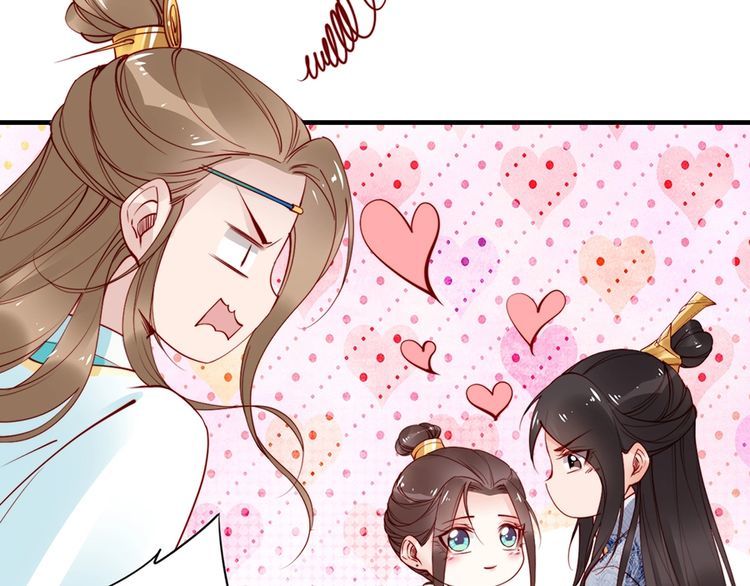 第58话 我全都给你♥118