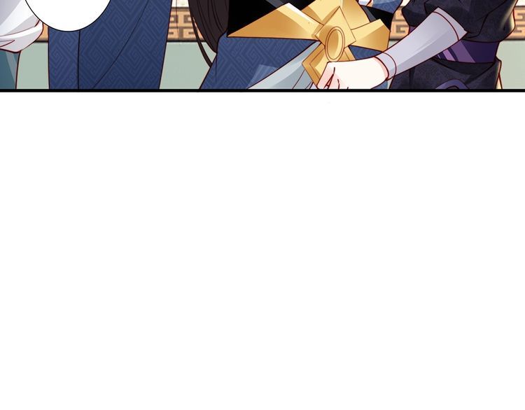 第58话 我全都给你♥123