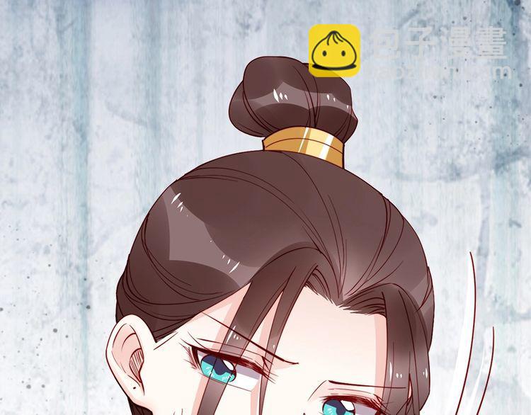 第58话 我全都给你♥50