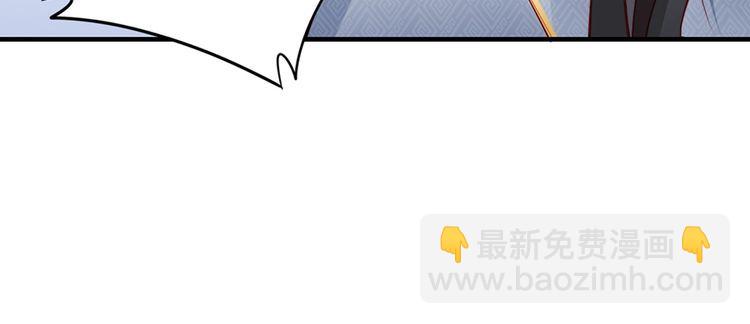 第58话 我全都给你♥65