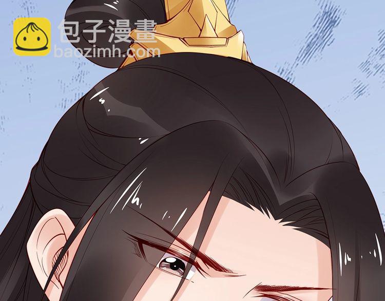 第58话 我全都给你♥83