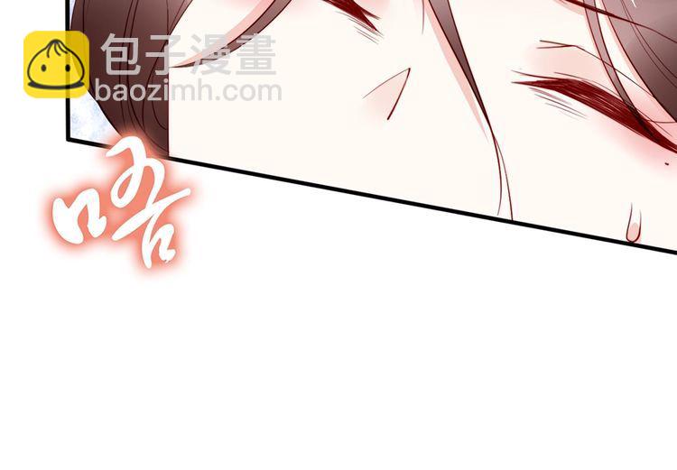 第60话 我还有机会吗？22