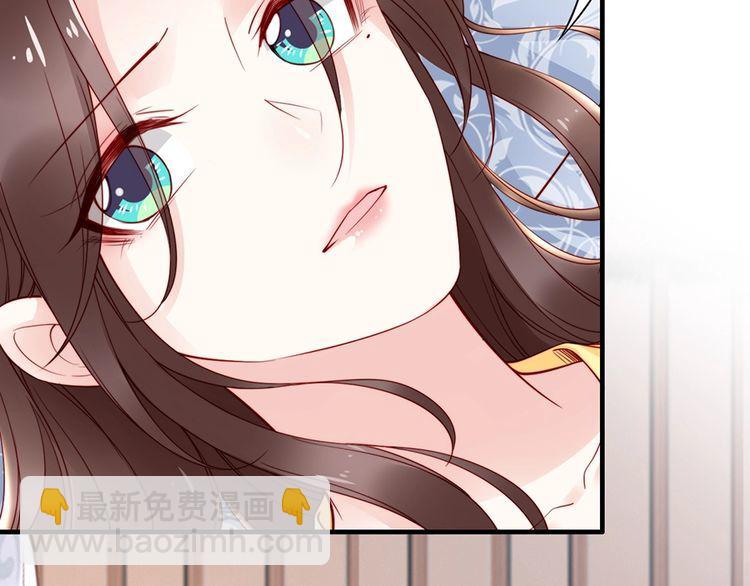 第60话 我还有机会吗？55