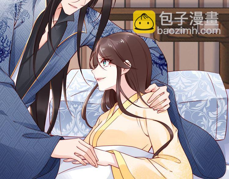 第60话 我还有机会吗？57