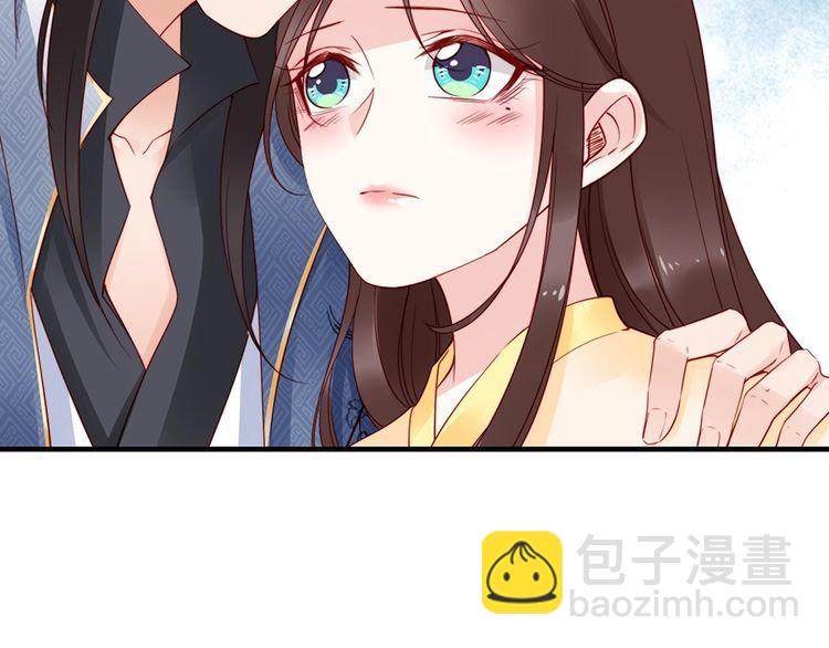 第60话 我还有机会吗？63