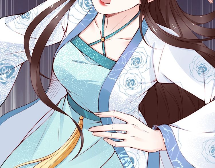 第60话 我还有机会吗？88