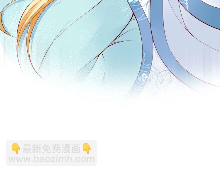 第60话 我还有机会吗？89