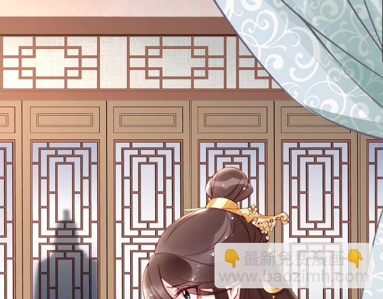 第62话 你对我不一样13
