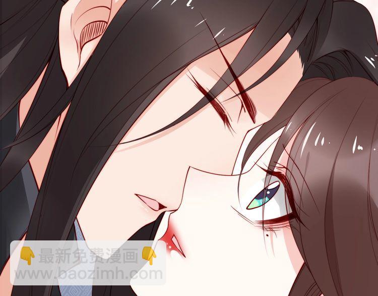 第62话 你对我不一样99