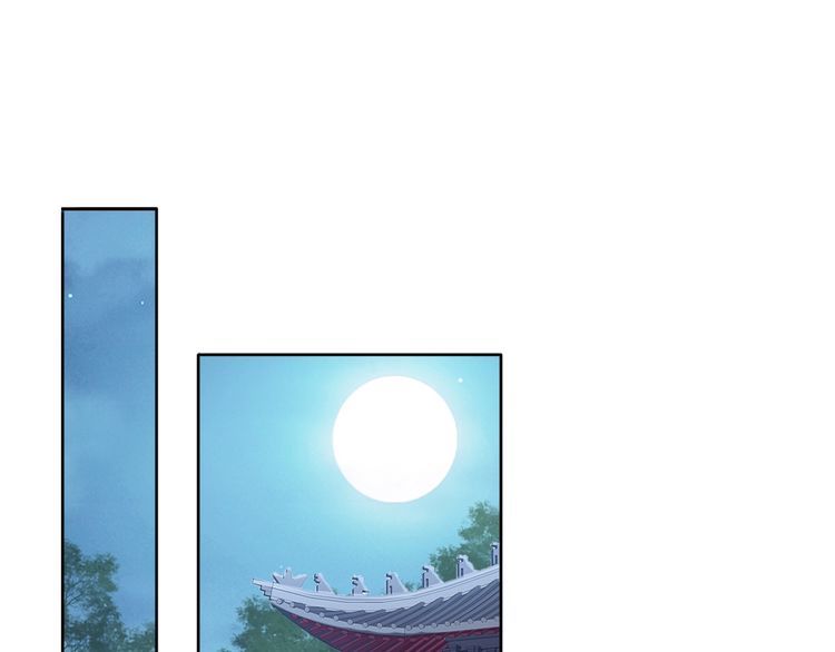 第64话 王爷有危险12