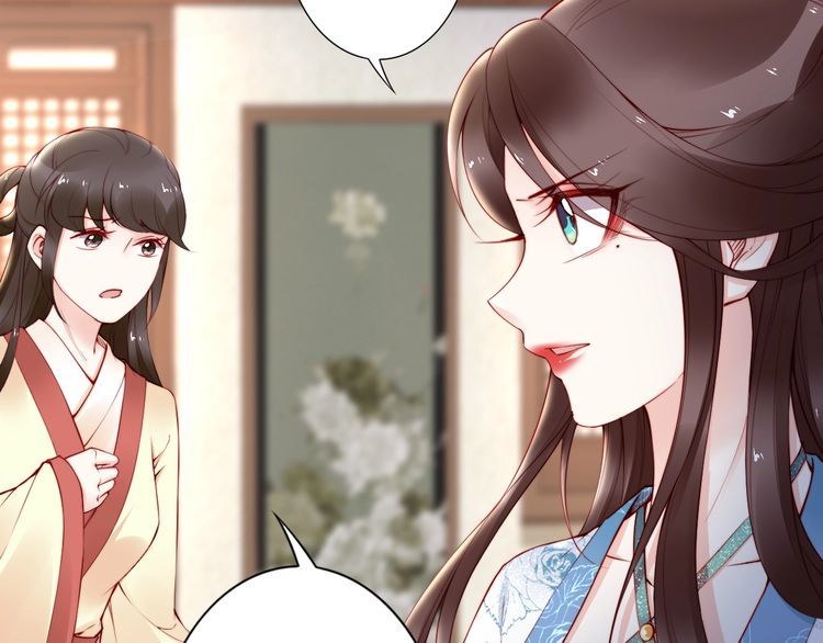 第64话 王爷有危险19