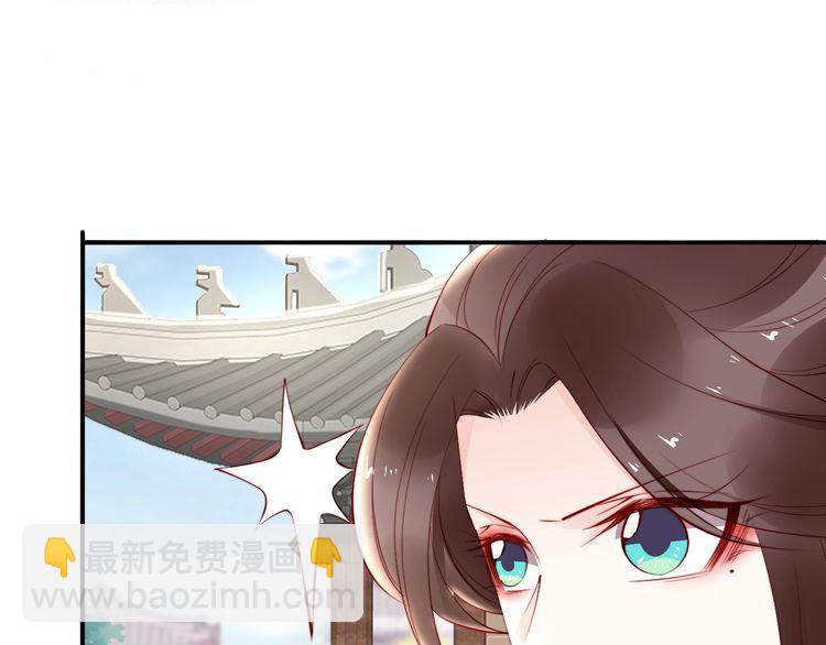 第64话 王爷有危险26