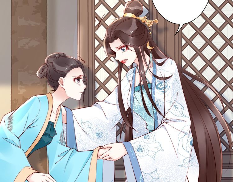 第64话 王爷有危险32