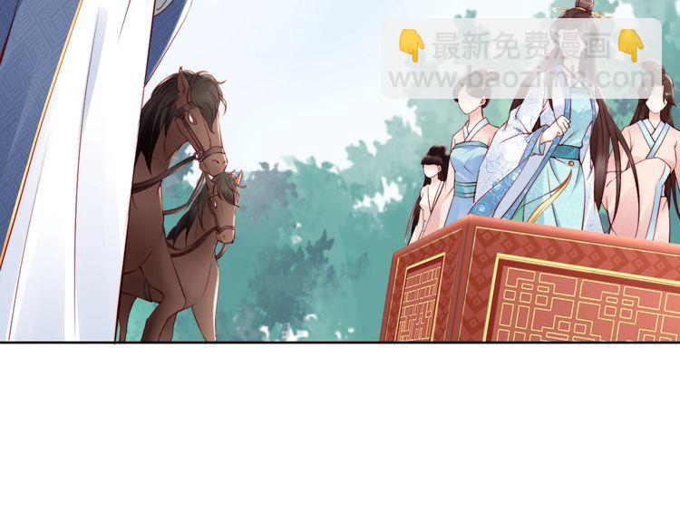 第64话 王爷有危险42