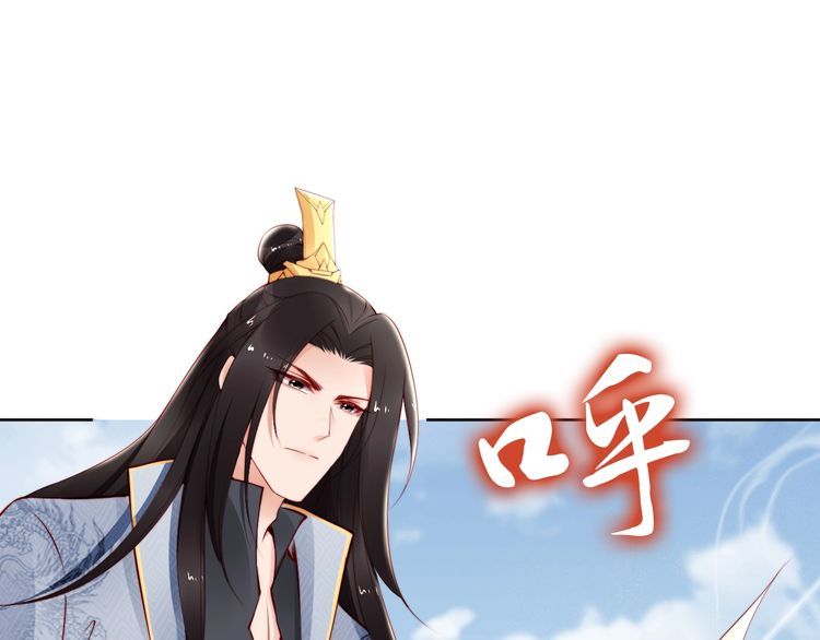第64话 王爷有危险55