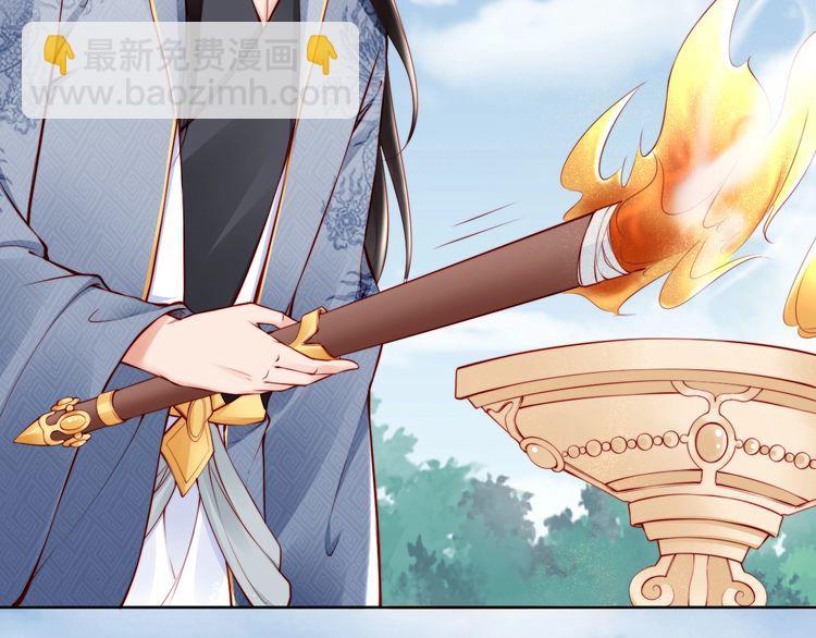 第64话 王爷有危险56