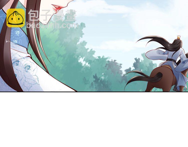 第64话 王爷有危险66