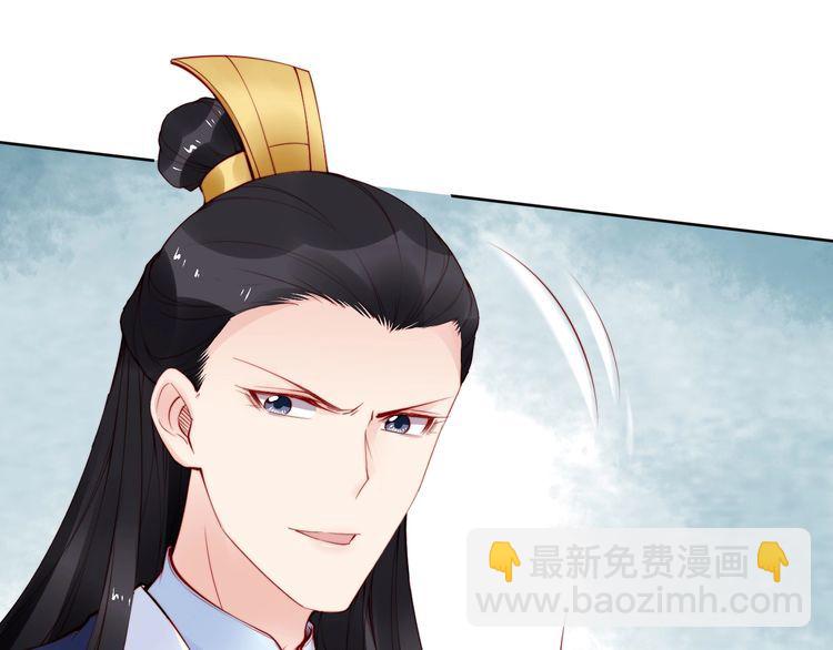 第64话 王爷有危险7
