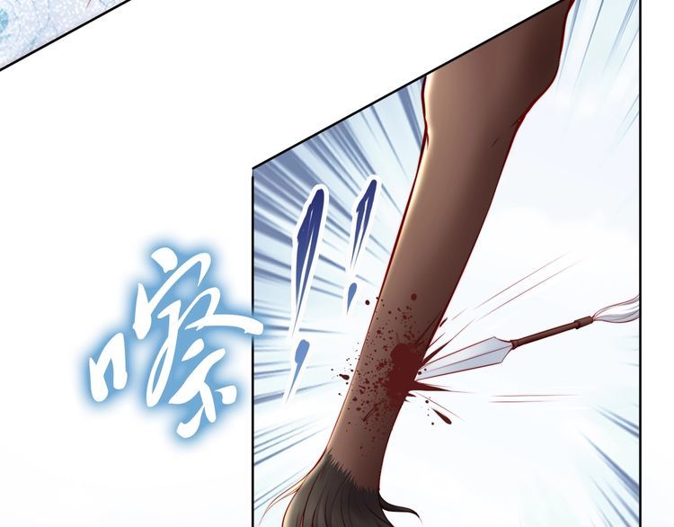 第64话 王爷有危险75