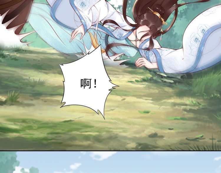 第64话 王爷有危险78