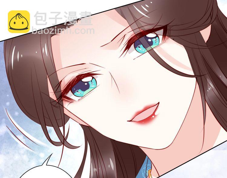 第64话 王爷有危险89