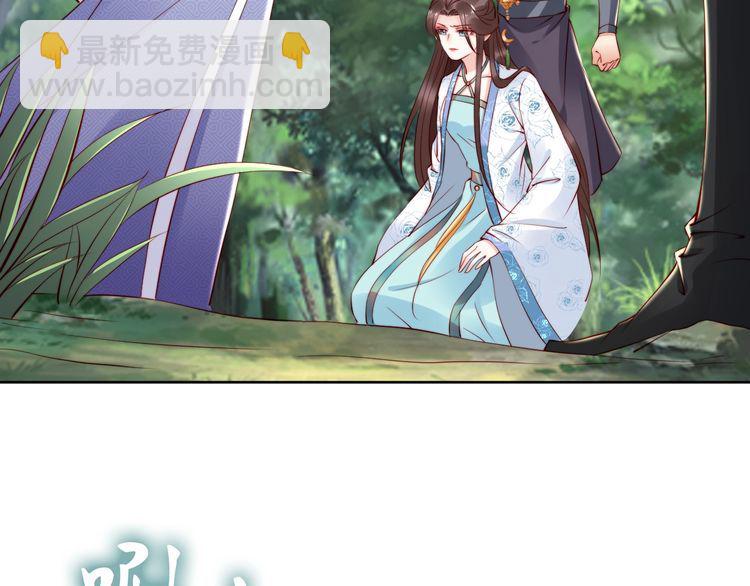 第64话 王爷有危险92