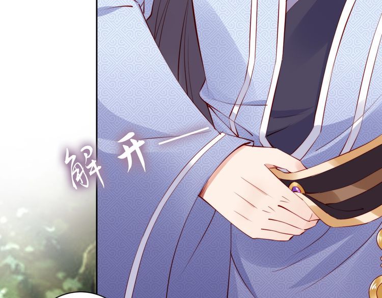 第64话 王爷有危险94