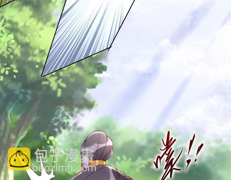 第65话 王爷保重12