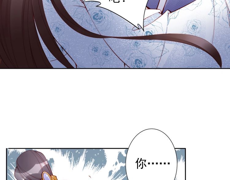 第65话 王爷保重14